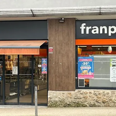 L'edificio - 12p - 5 - Paris Casa de Férias Champs-Sur-Marne